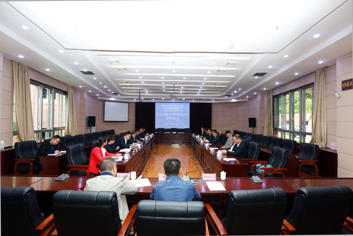 我局與紅花崗區(qū)人民政府、中商中鼎控股 集團(tuán)簽署三方戰(zhàn)略合作框架協(xié)議