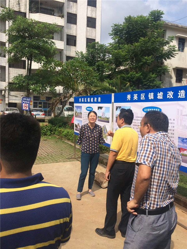 海口市副市長任清華蒞臨我司秀英區鎮墟改造項目現場視察