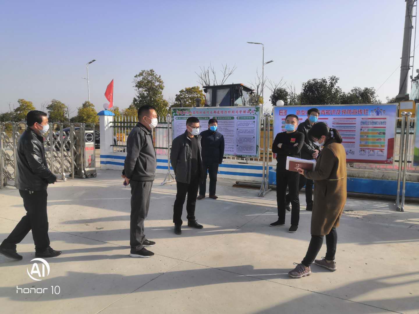 防疫復工兩手抓 三比三看促生產——我局鳳陽循環經濟產業園項目部有序推進復工復產