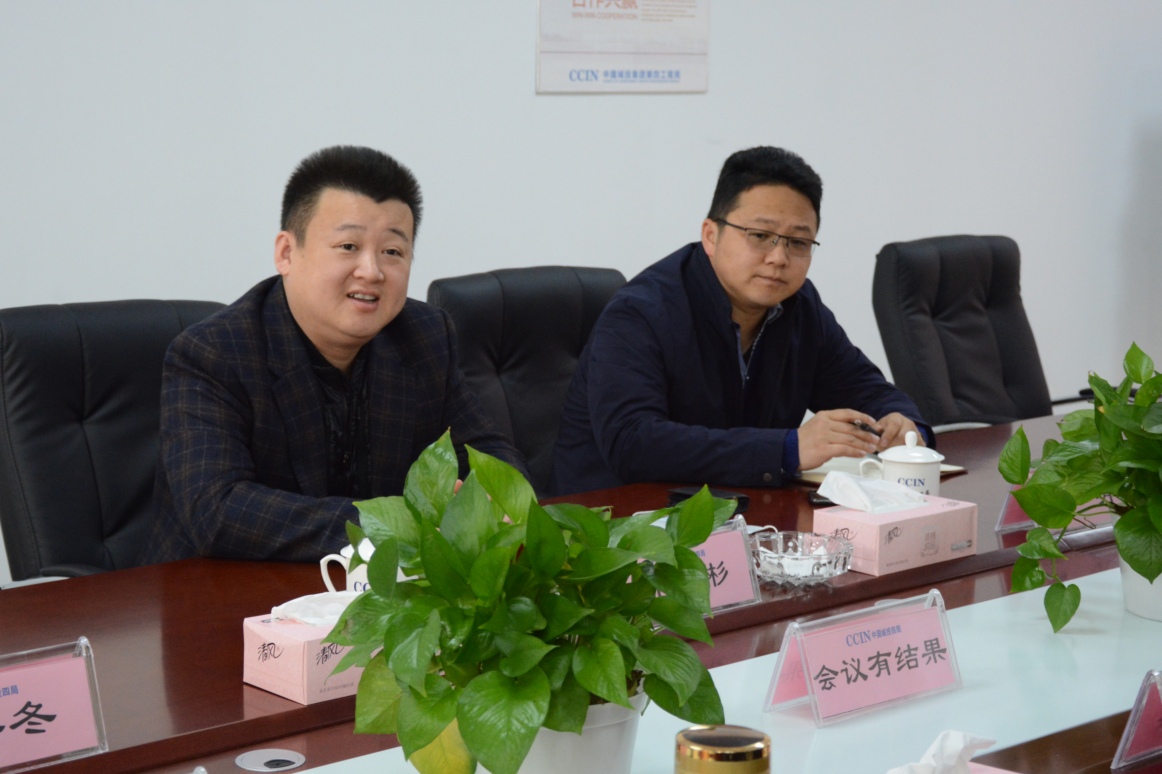 協同發展——用大數據助力新型智慧城市建設    華云數據集團有限公司董事長、總裁許廣彬一行蒞臨我局考察指導