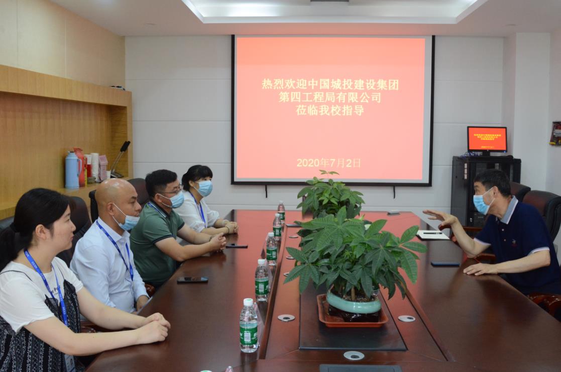 完善技術傳承發展 優化人才梯隊建設——我局舉辦安徽水利水電職業技術學院2020校園專場招聘會