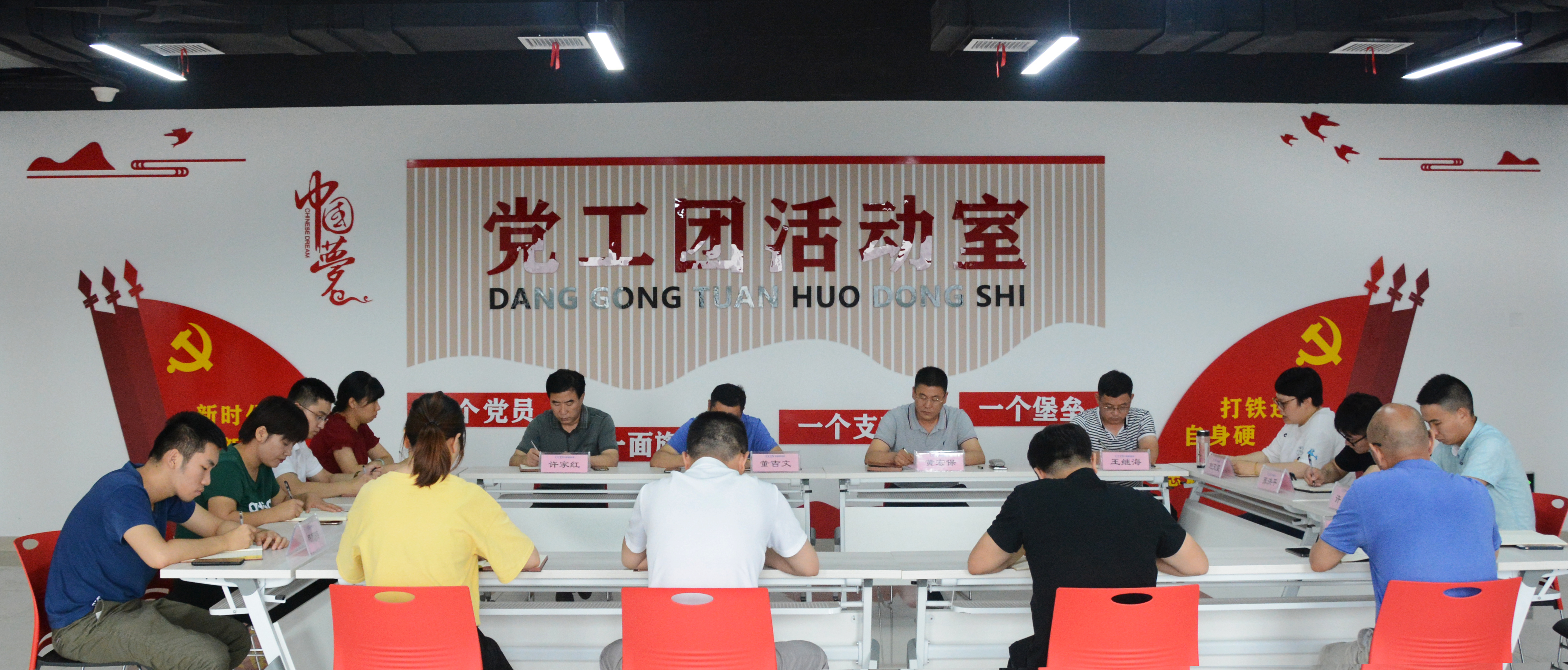 崢嶸歲月，不忘初心！——熱烈慶祝中國共產黨建黨99周年
