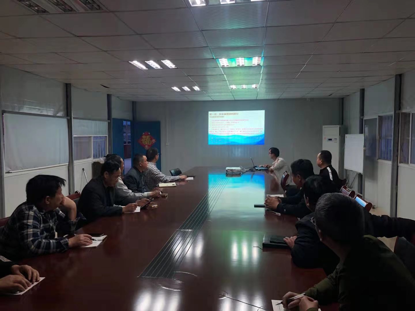 扎實開展專題培訓 全面提升業務水平||我局開展資料管理綜合培訓